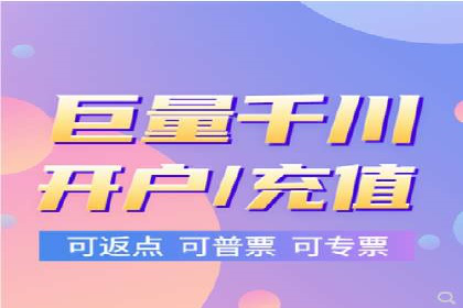 专业SEM托管服务，案例展示精准营销成果